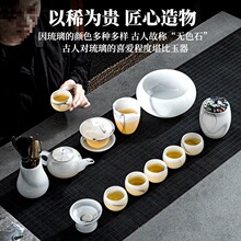 2024新款 琉璃功夫茶具套装家用茶杯茶壶泡茶礼盒一套 轻奢··