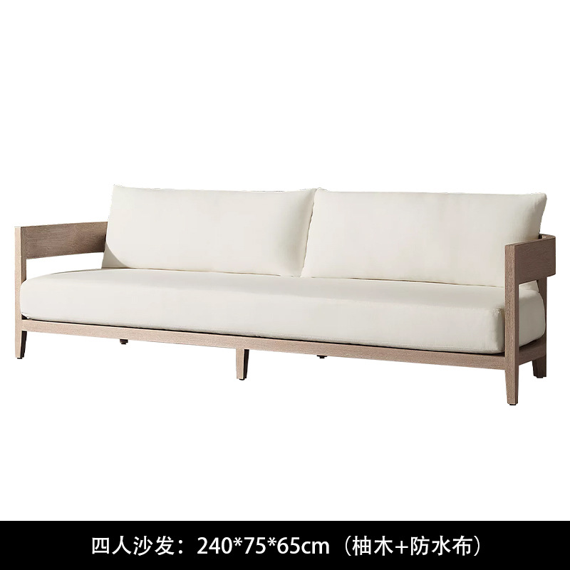 4 인승 소파 240*75*65cm