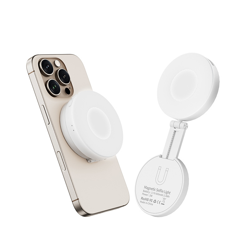 확장된 자기 채우기 조명 360°회전 - 흰색