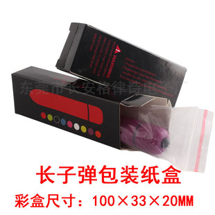 ���S���l10�l�L�ӏ��������b����10&times;3.3&times;2CM�ߙn�ʺ���͌���