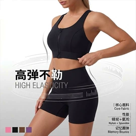 瑜伽服;瑜伽连体衣;瑜伽背心