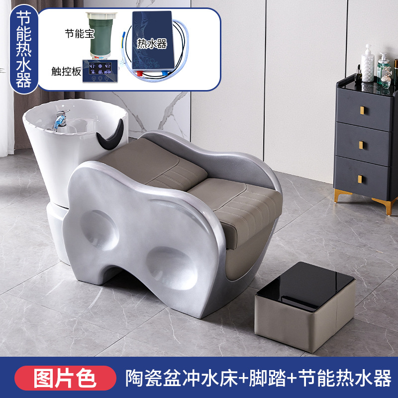 Cama de lavado de cerámica + pedal + calentador de agua