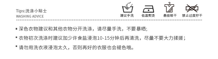 儿童衬衫2023童酷秋季新款韩版宝宝纯色上衣洋气刺绣翻领男童衬衣详情30