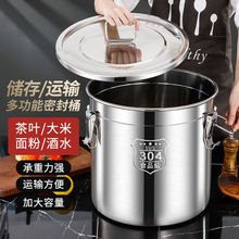 �غ�316ʳƷ���ܷ�Ͱ����20���b��Ͱ��Ͱ���P䓜�Ͱ���x�����׸�