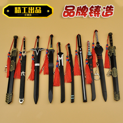 Ancient famous sword with sheath Qin Shihuang sword Lanling King sword metal scabbard hand figure with sword weapon model ornament toy