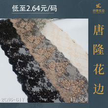 ��¡��ʽӡ����߅���𾀻��y�W���̽���߅ 18cm�Y��ȹ�[�ٽz�o��