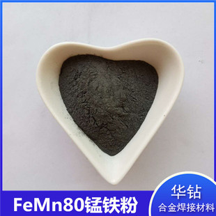 �����i�F�ۺ��Ӳ�������100Ŀ΢̼�i�F���i�F�K�i�F�w����̼�i�F