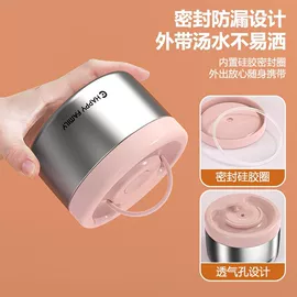 保鲜盒、饭盒;水桶、水缸;米桶、储米箱