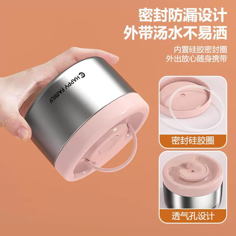 厂家316L饭盒上班族2025新款超长保温盒餐盒学生带饭多层便当盒