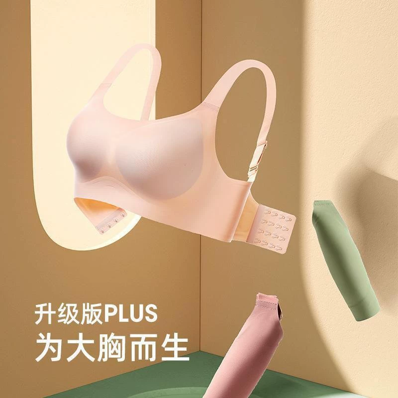 Straps, underwear, wireless bra, push up bra, plus size