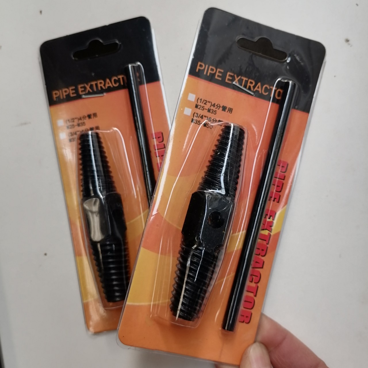 批发水管断管取出器4分/6分取出器