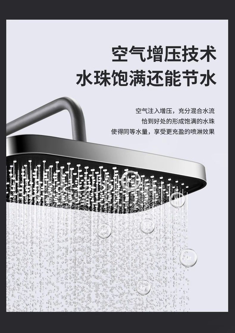 e5e0cf02-270f-4dd4-b299-8a4ff1d2c56b.jpe