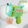 913-3005 Electric Bubble Machine Green [E-commerce Box]