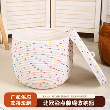 ���W���c���K�ռ{�@���w�����ռ{�����耳��s���ռ{���y�ռ{��