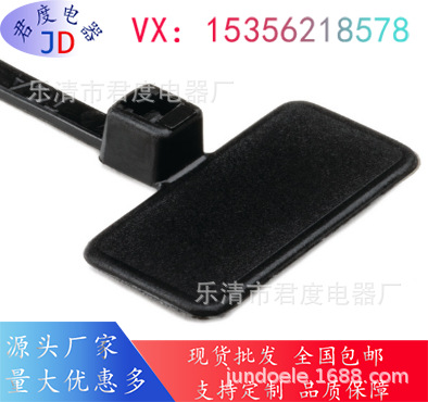 JD标牌标记扎带111-00597/ IT18FL-PA66W-BK