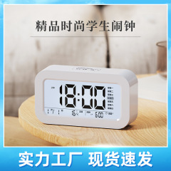 私模創意学生時計目覚まし時計デジタル表示LED鏡面目覚まし時計