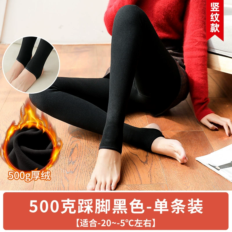 Тёплые термолеггинсы, для полных, варианты 160/360/500 g, с носком или step