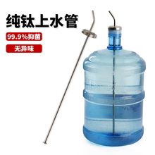 ?���Ͱ�bˮ��ˮ��늲�t�ˮ�C��ˮ�ܲ��������^��ˮ���Mˮ��