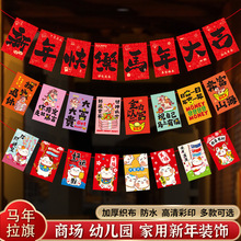�¿�2026�R�겼���촺���b�Ʒ��l����̈����ЌWУ������