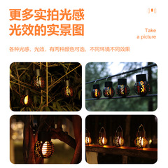 Solar Simulation Flame Lantern Balcony Terrace Decor Suspension Lamp Outdoor Waterproof Garden Courtyard Landscape Arrangement Lamp