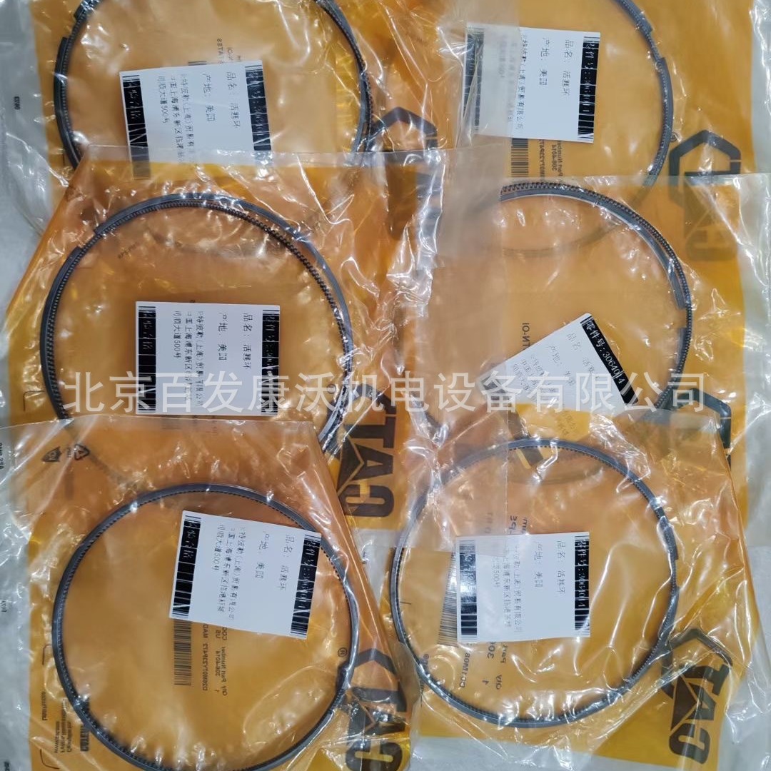 CAT卡特发动机配件C4.4C6.6缸套组件滤芯大小瓦马达发电机皮带