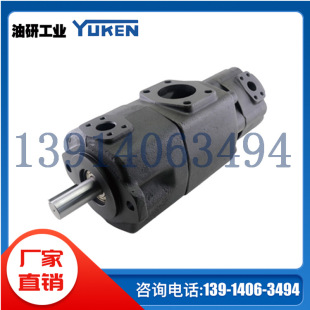 S-PV2R12-14/17-26/33/41/47/53/59/65-F-REAA�ձ�YUKEN�����ͱ�