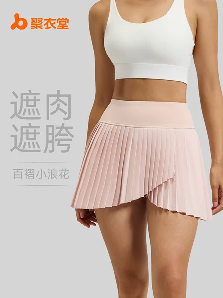 Juyitang Sports Short Skirt Summer Two-Piece Pleated Skirt with Slits for Women Fitness Yoga Pocket Anti-Exposure Tennis Skirt