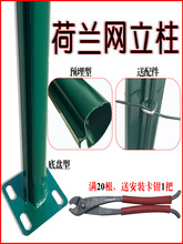 ������ײ��β���F�z�W���ӹ��@���W�����x��·Ȧ�ؼӺ�ӹ̸��x