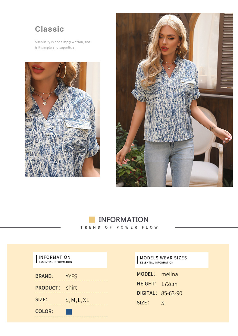 Camicia retrò a maniche corte con scollo a V e pullover ampio tinto in massa_voghion.com