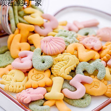 ������߲˸��}��ͯɠI�B��ʳ1һ2�q�����Ǿ����b�Sһ�����l