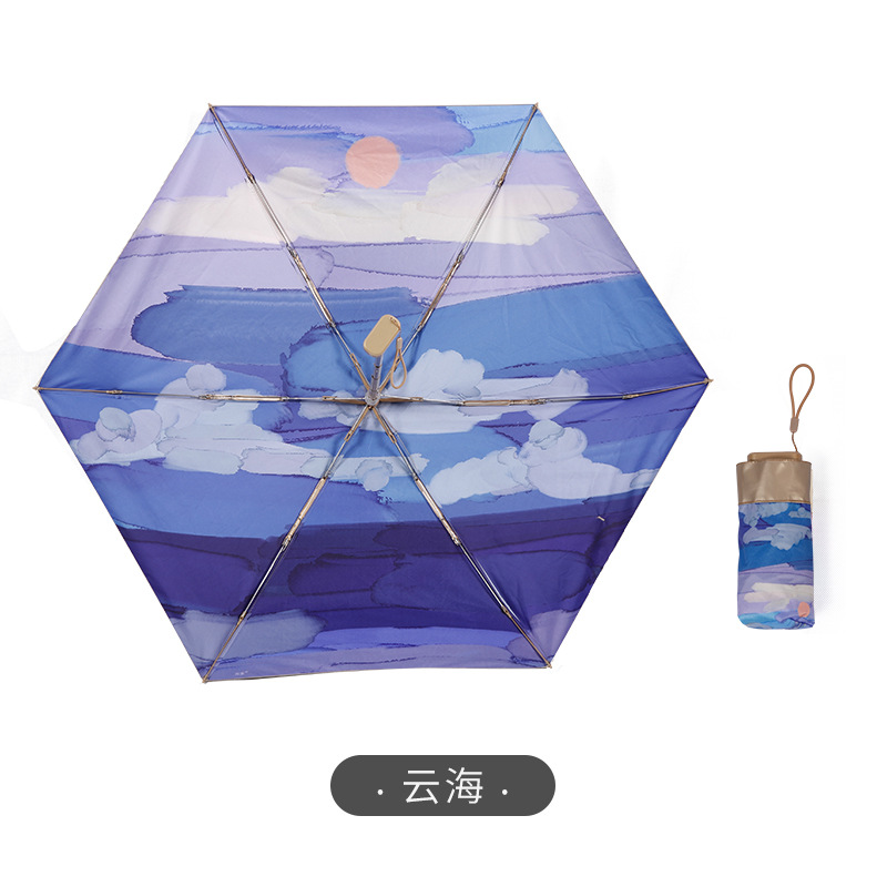 雲海-メッキ傘立て