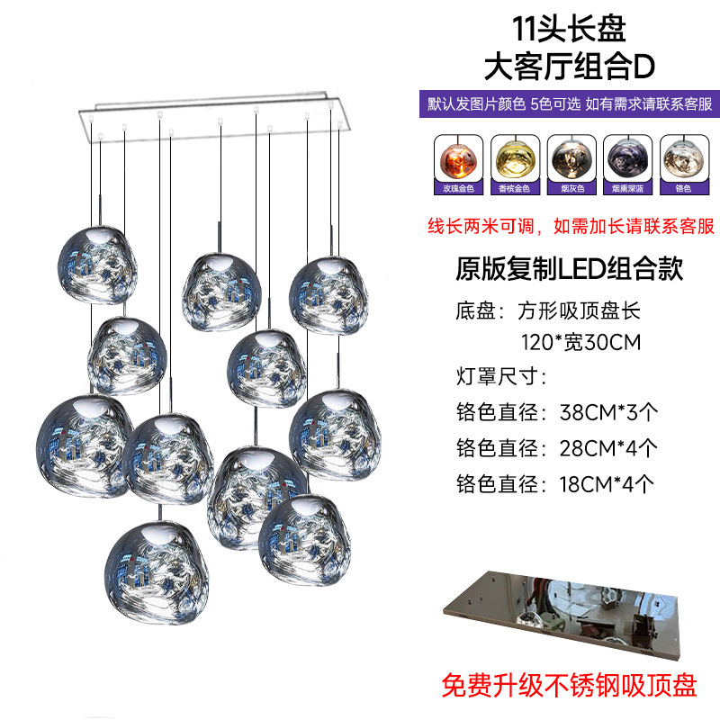 デザイナー溶岩シャンデリア大別荘loft複式選択階段間長シャンデリア客間バーシンプルレストラン|undefined