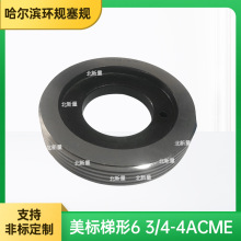 ��������6 3/4-4STUB ACME 2G�ݼy��Ҏ�hҎ���ֹͨҎ