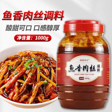 �����ķ��~����zͰ�b�u1kg�����~������С���u�����{���{ζ�u֭