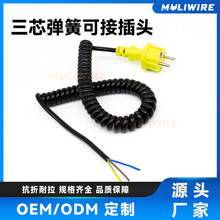 �WҎ3о����������β�����o�Sɫ���^���W��tpu�Դ���ɾ�