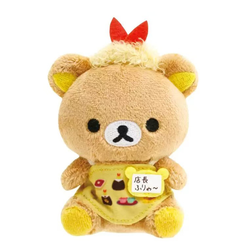 日本の新しいデパート店長20周年記念ミニリラックマぬいぐるみガールハートバッグペンダント