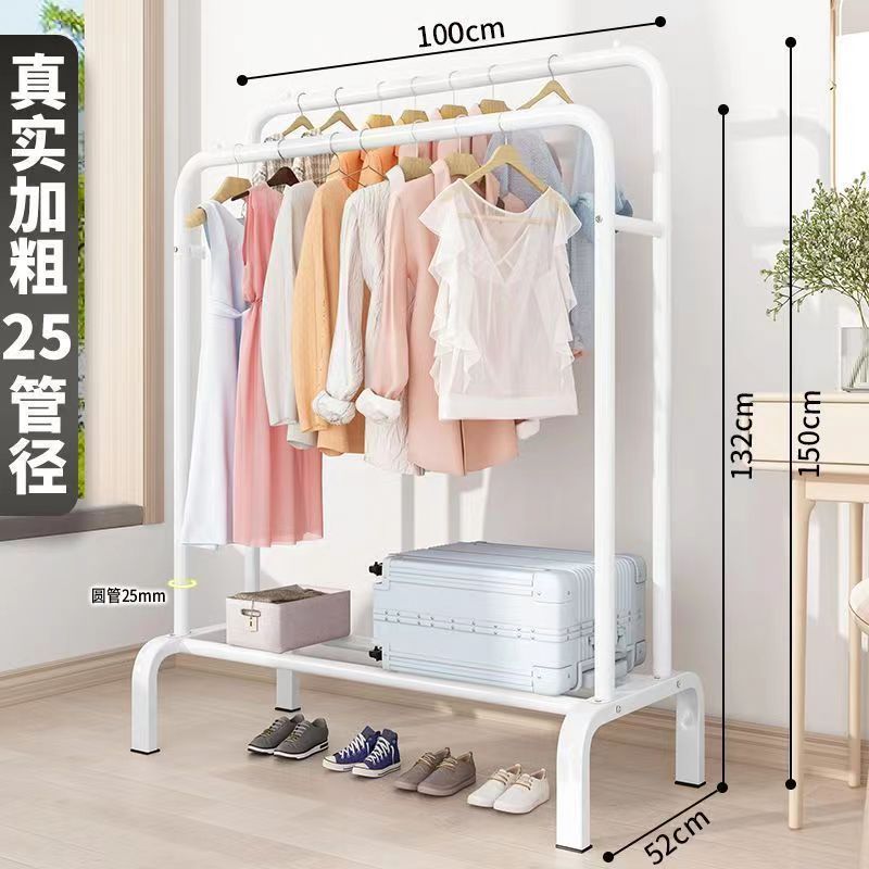 percha de ropa de piso vertical grosor grosor percha de ropa de casa dormitorio balcón barra de secado percha de ropa de secado percha
