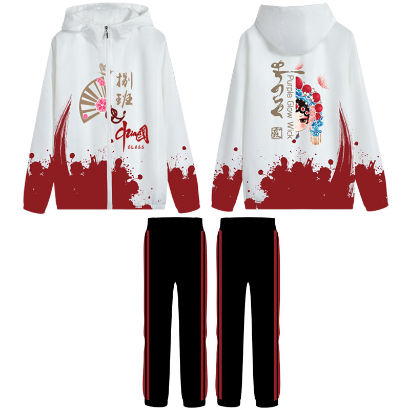 윈드 브레이커 재킷 + 바지 새로운 스타일 2