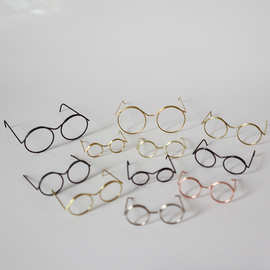 3-4-5厘米迷你ob11迷糊娃娃小眼镜DIY搭配摆拍配件钢丝铁丝眼镜框