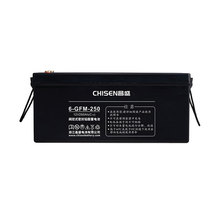 ��ʢ6-GFM-250 ups��Դ���� ups��� epsӦ����Դ ups��Դ����