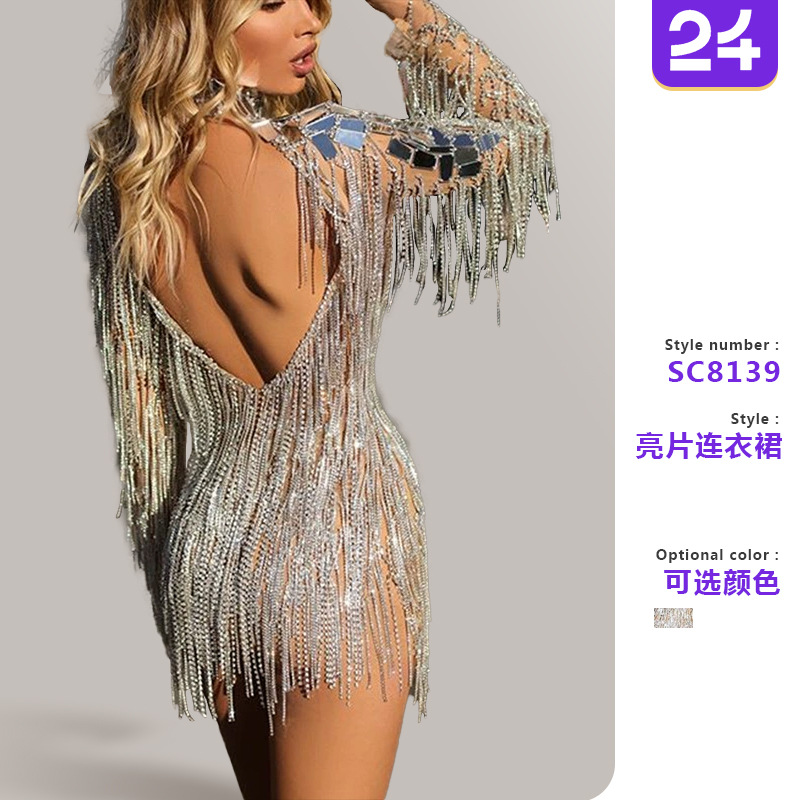 2026 Autumn and Winter European and American Foreign Trade Women's Clothing Independent Site Ebay Round Neck Long Sleeve Tassel Dress New Style