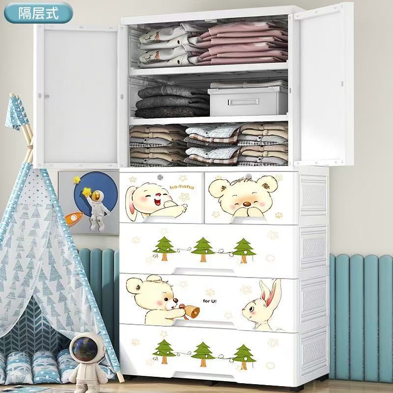 70 puertas abiertas de plástico multifuncional para bebés armario de ropa infantil armario de vestuario tipo cajón pequeño armario