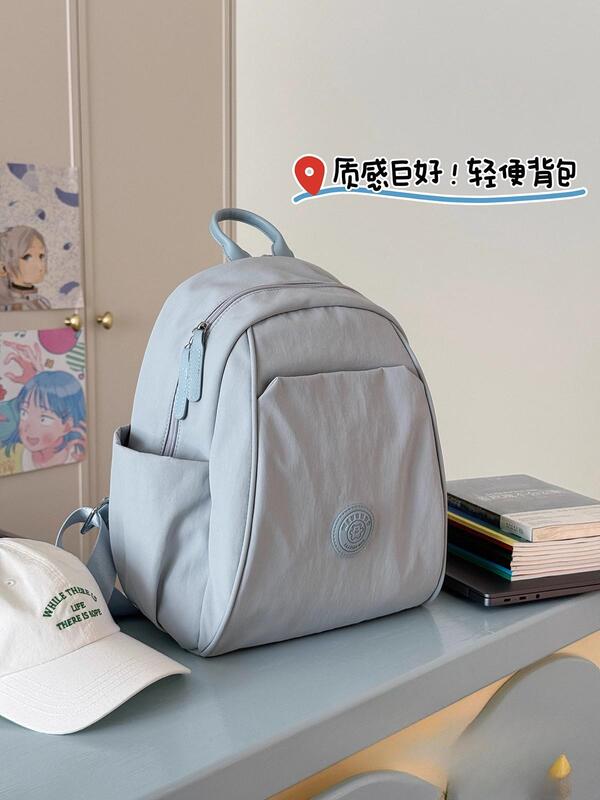 2025新款ins双肩包迷你小包包女休闲户外旅游轻便大学生小型背包|undefined
