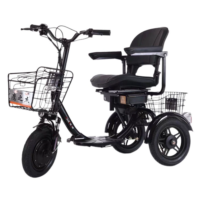 Eagle Jie пожилой Электрический трехколесный скутер для взрослых, многоцветный дополнительный, удобная передняя и задняя двухавтомобильная корзина