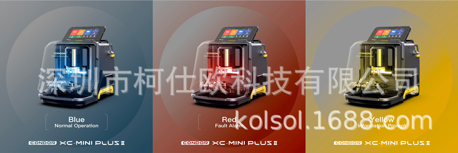 详情图004 SL482 Xhorse XCMNP2GL M