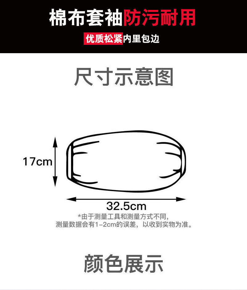 详情页_01.jpg