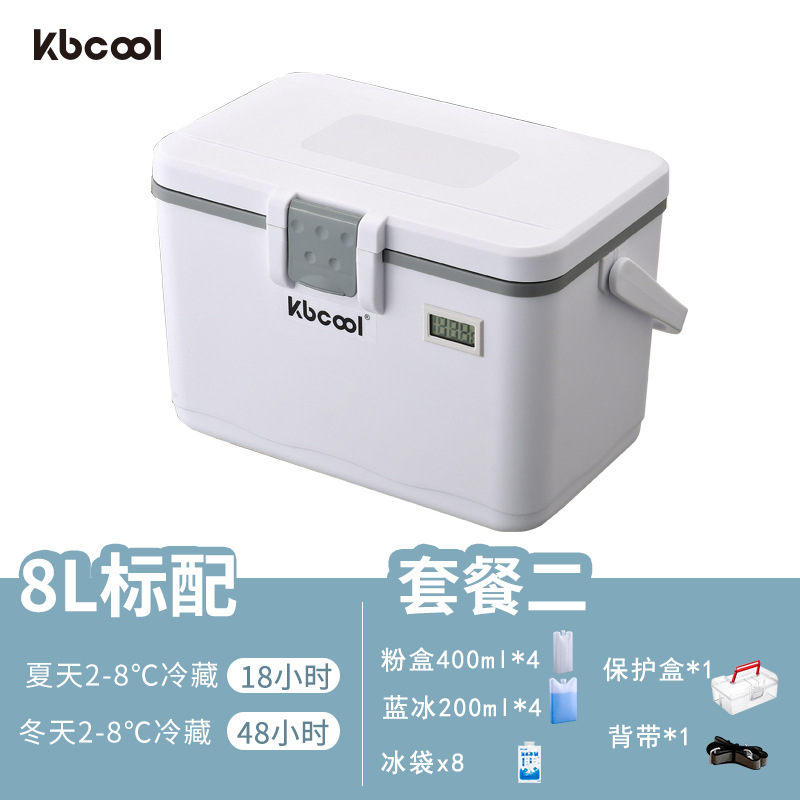 Biodetección de vacunas de sangre de 2 - 8 grados, caja de refrigeración de incubación de PU, insulina, cadena de frío, belleza médica