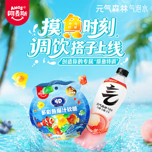 ����˹4Dˮ����֭��֭ܛ�Ƕ���~���̈́��⃺ͯ��ʳ��Ƥ�ǚ���ˮ