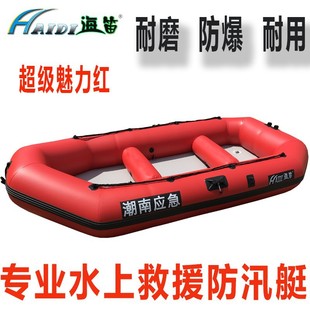 ������ƤͧƤ��ͧ��Ԯ�_�h�۷�Ѵ��Ԯͧ���z��2-10��Դ�^���S