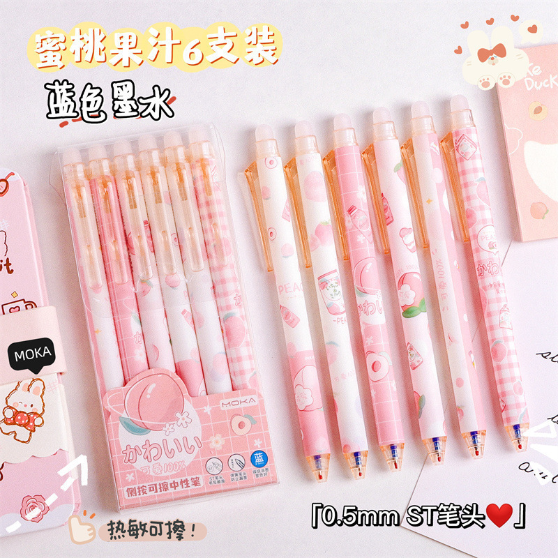 6 bolígrafo borrable de presión creativo para regalos de estudiantes de primaria de alto valor facial 0.5 bolígrafo borrable caliente al por mayor bolígrafo neutro